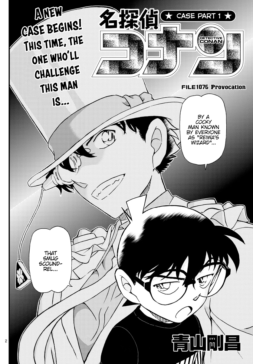Read Detective Conan Manga Online