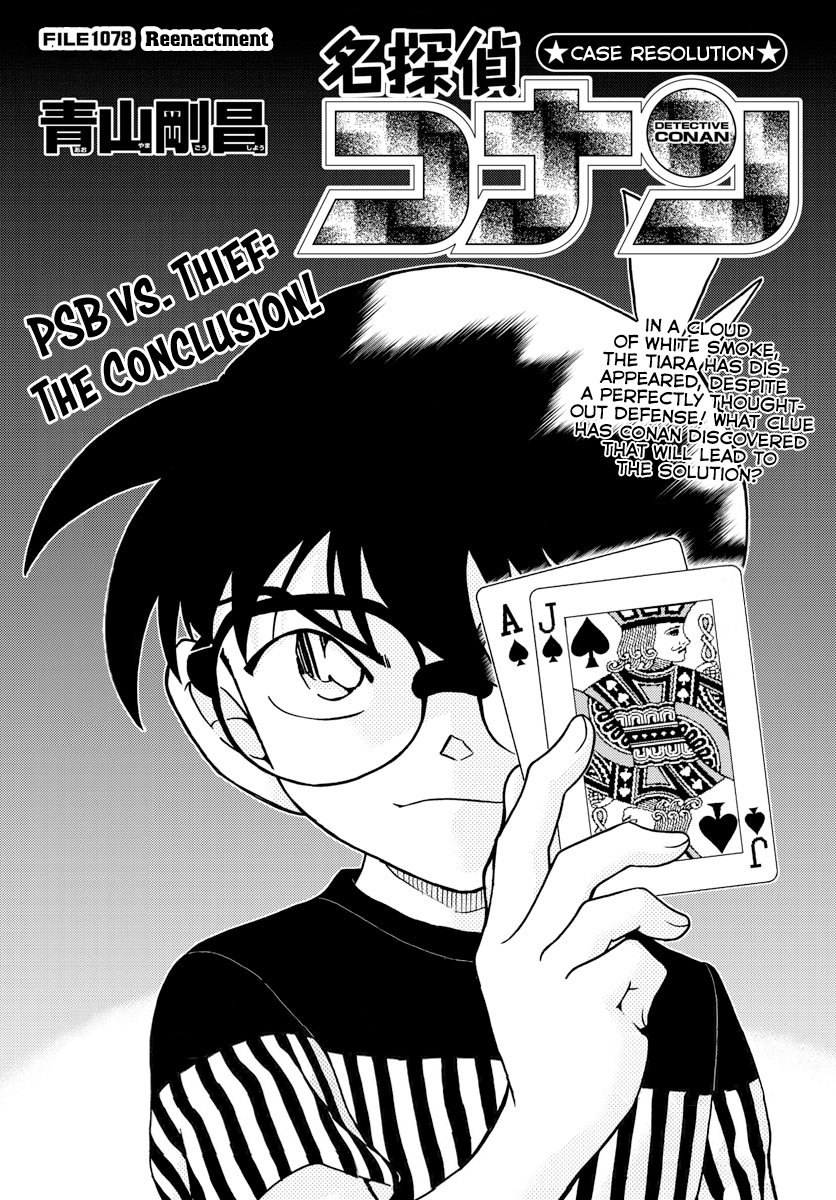 Read Detective Conan Manga Online