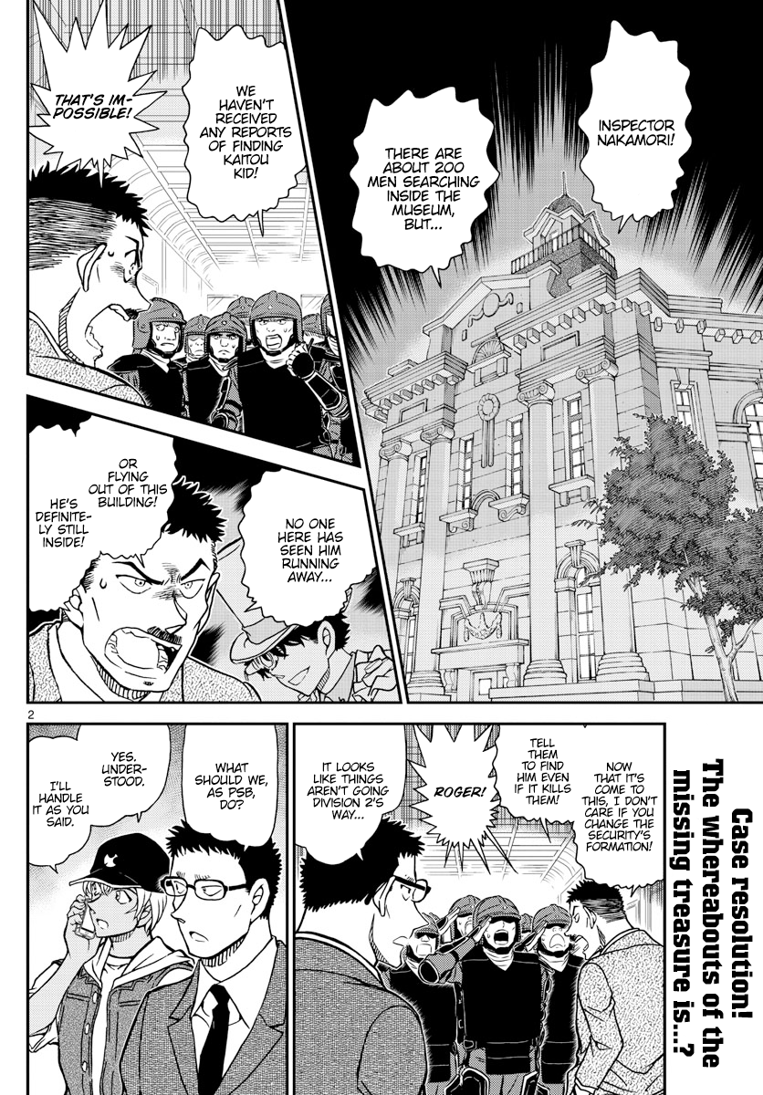 Read Detective Conan Manga Online