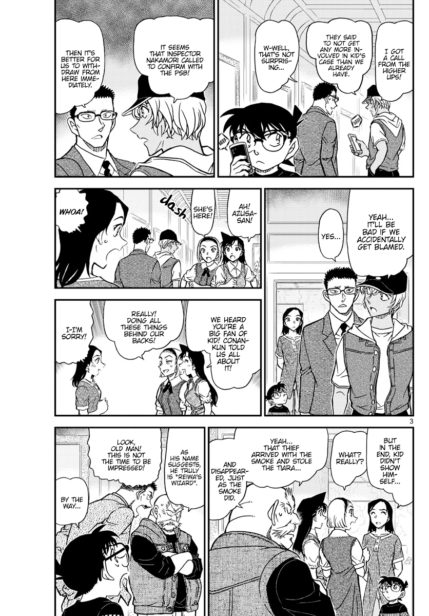 Read Detective Conan Manga Online