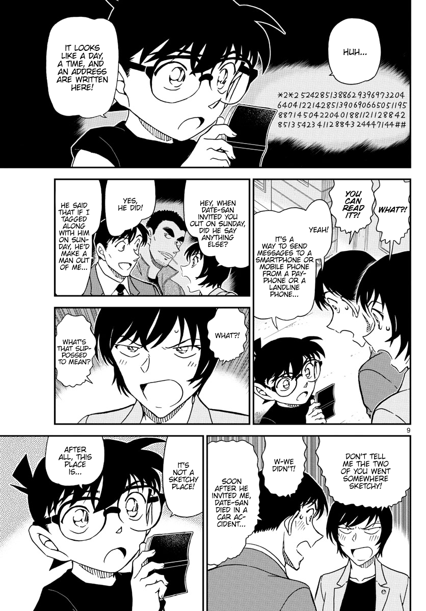 Read Detective Conan Manga Online