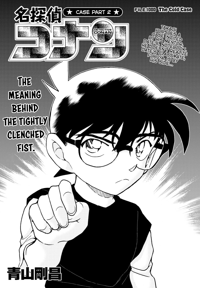 Read Detective Conan Manga Online