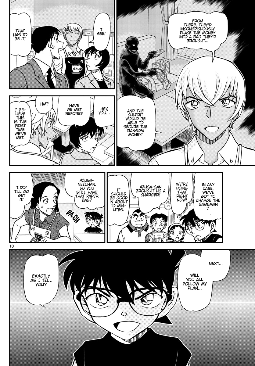 Read Detective Conan Manga Online