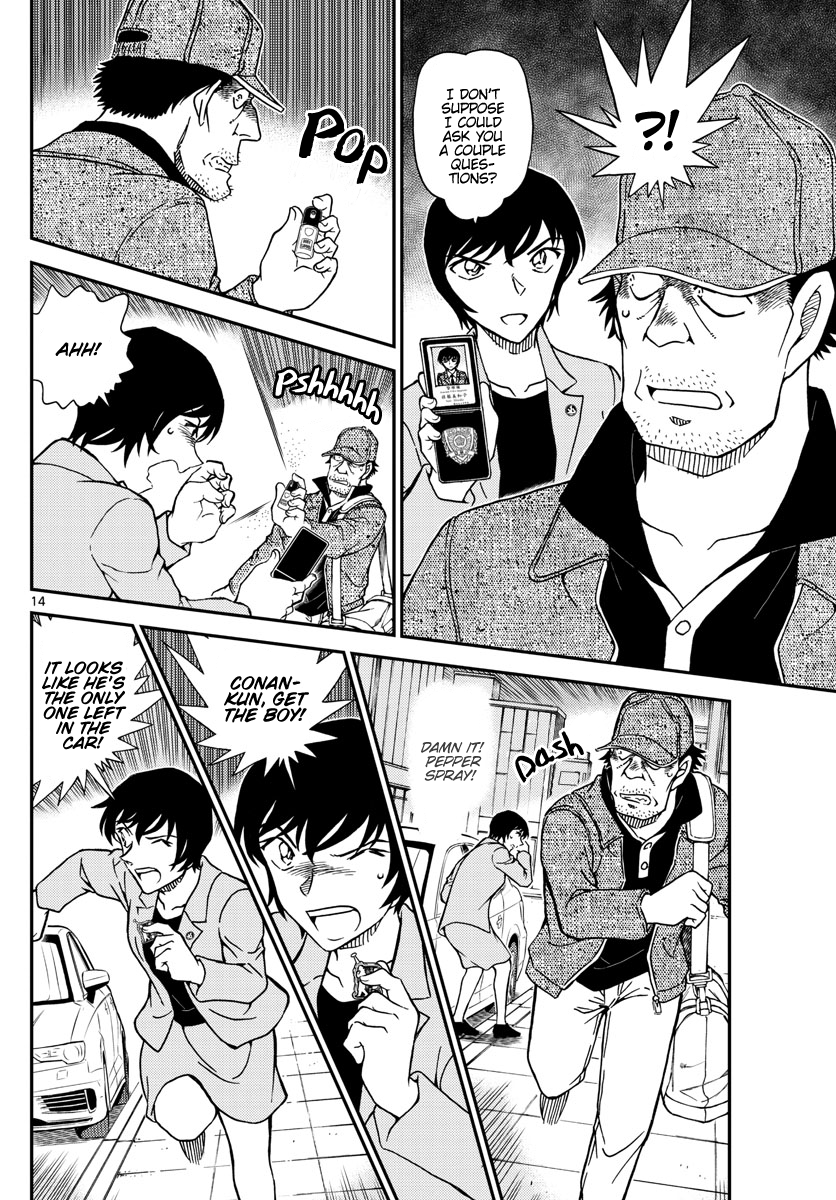 Read Detective Conan Manga Online