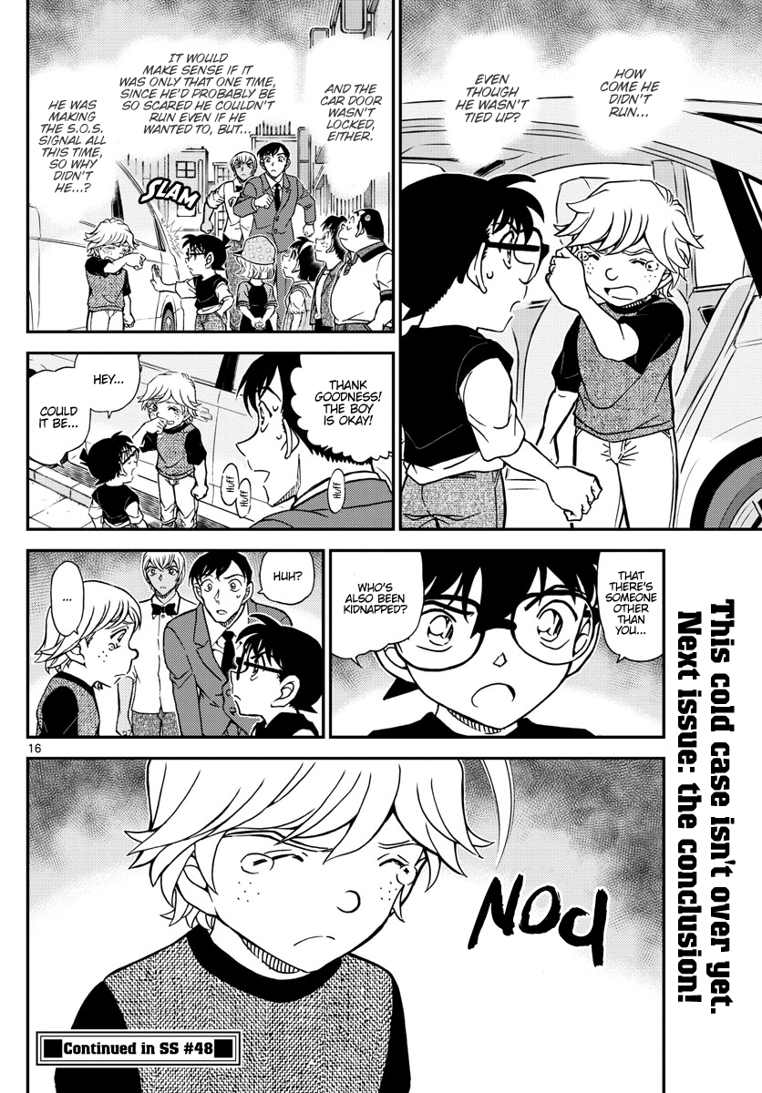 Read Detective Conan Manga Online
