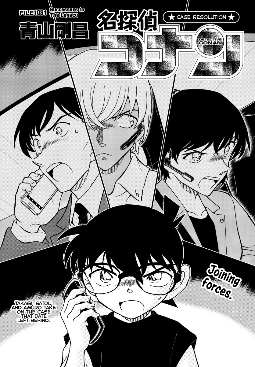 Read Detective Conan Manga Online