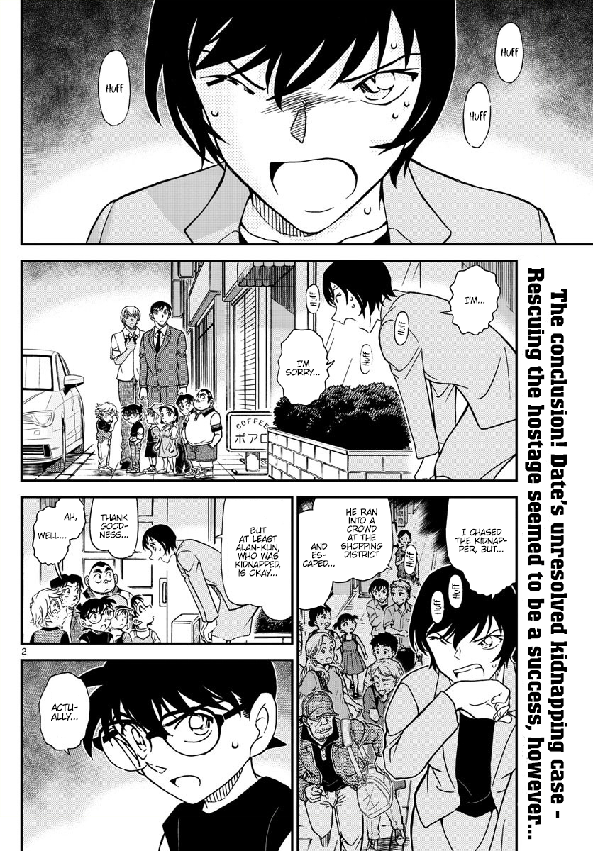 Read Detective Conan Manga Online