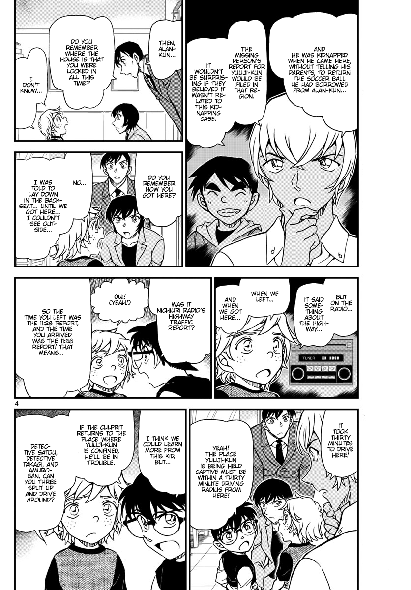 Read Detective Conan Manga Online