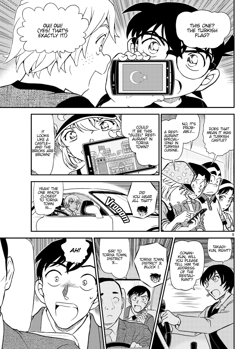 Read Detective Conan Manga Online