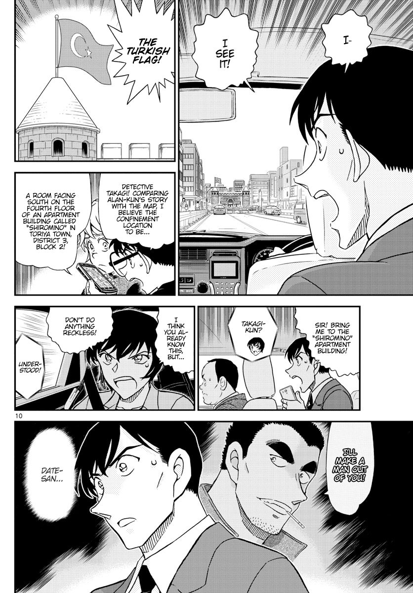 Read Detective Conan Manga Online