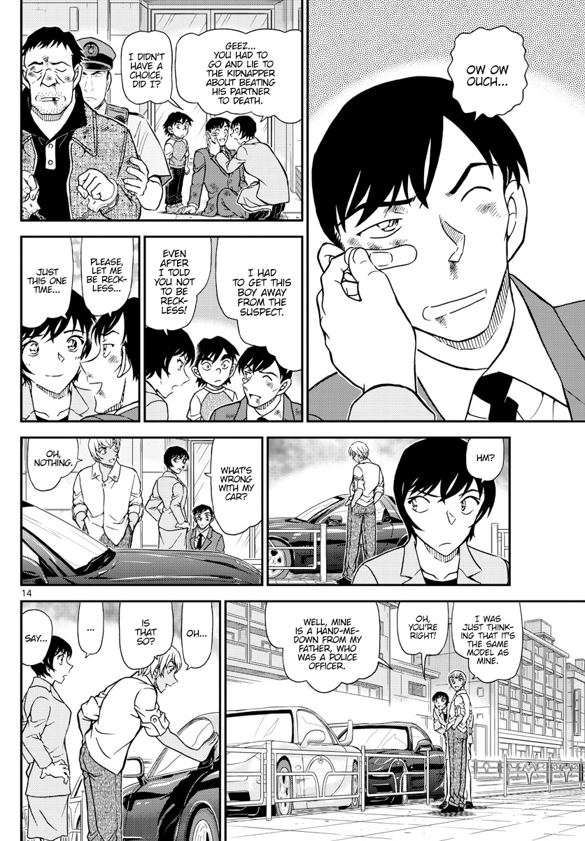 Read Detective Conan Manga Online