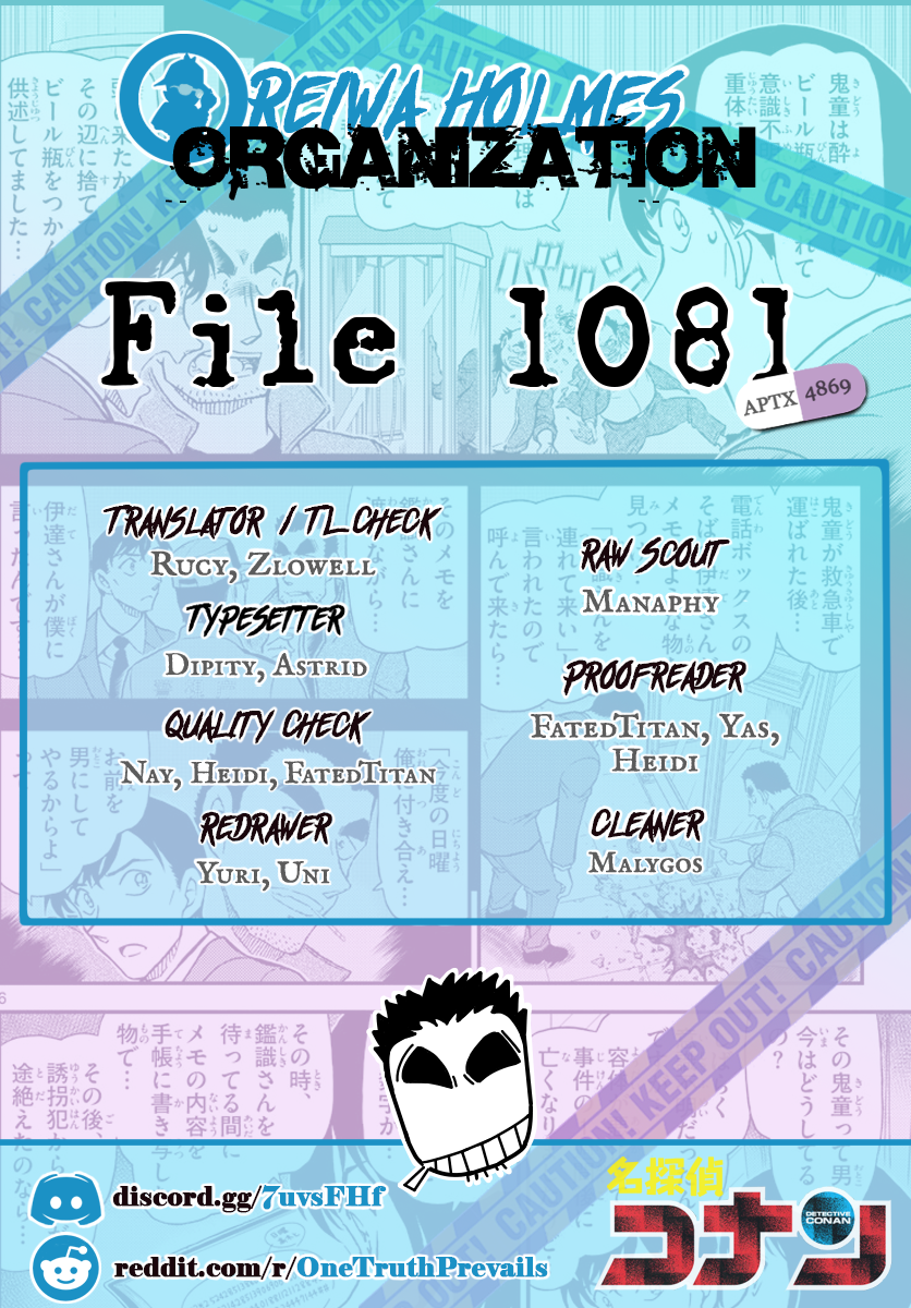 Read Detective Conan Manga Online