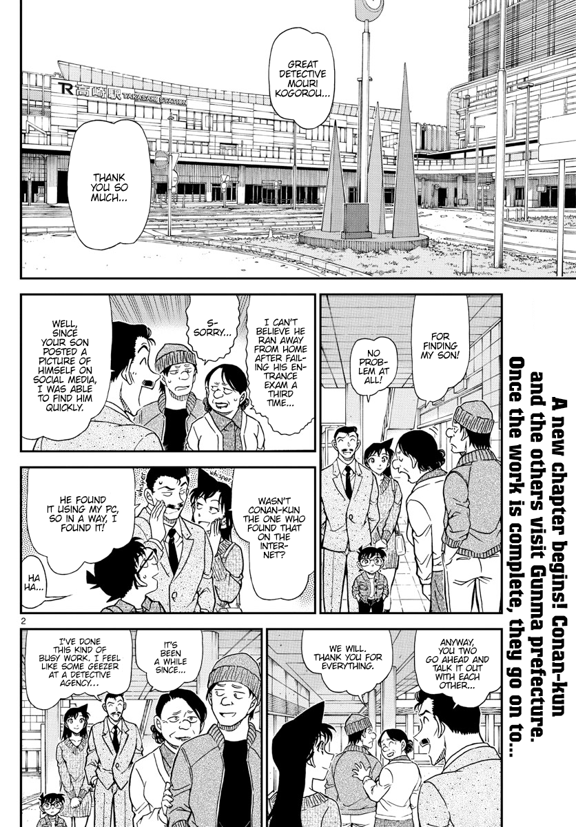 Read Detective Conan Manga Online