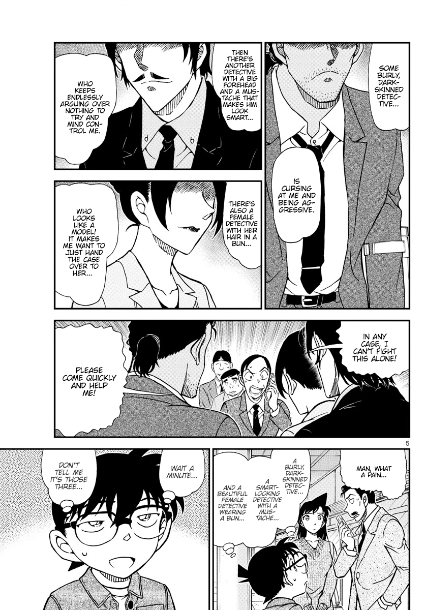 Read Detective Conan Manga Online