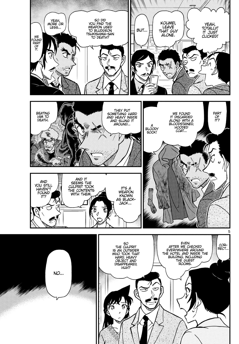 Read Detective Conan Manga Online