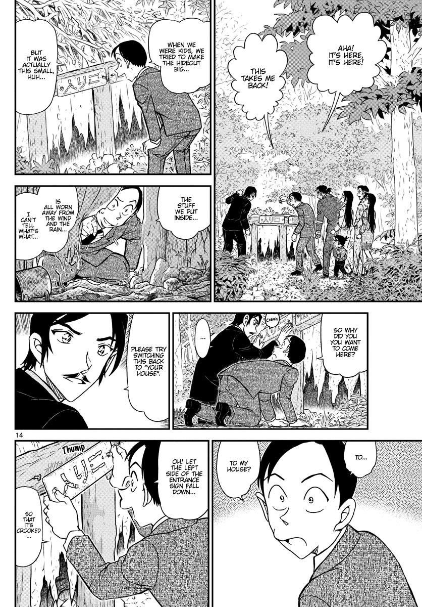 Read Detective Conan Manga Online