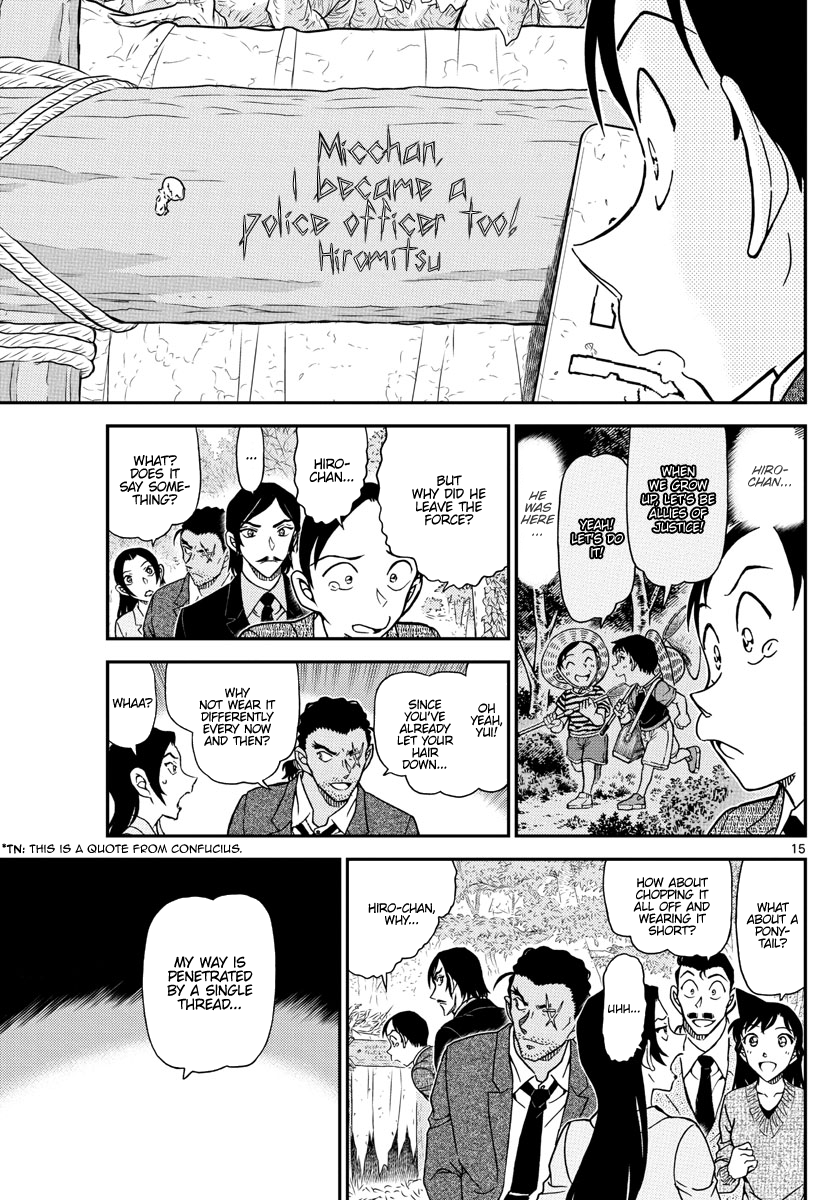 Read Detective Conan Manga Online