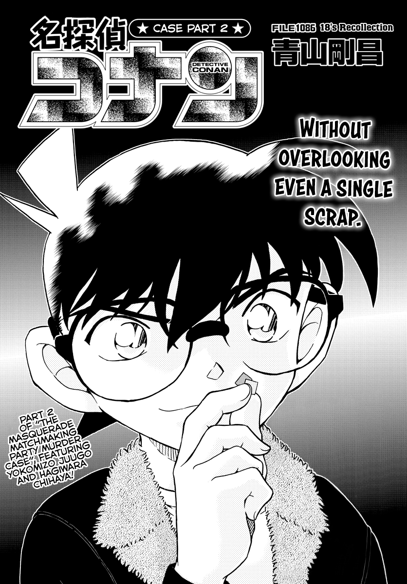 Read Detective Conan Manga Online