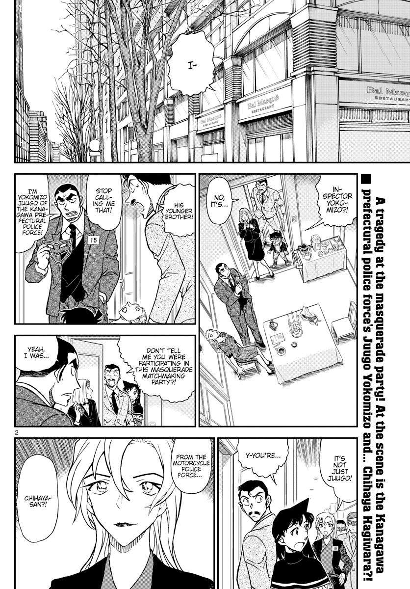 Read Detective Conan Manga Online