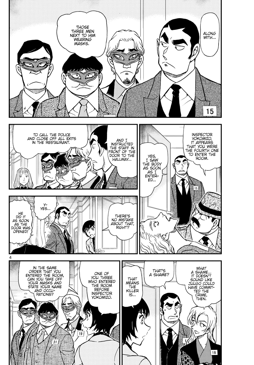 Read Detective Conan Manga Online
