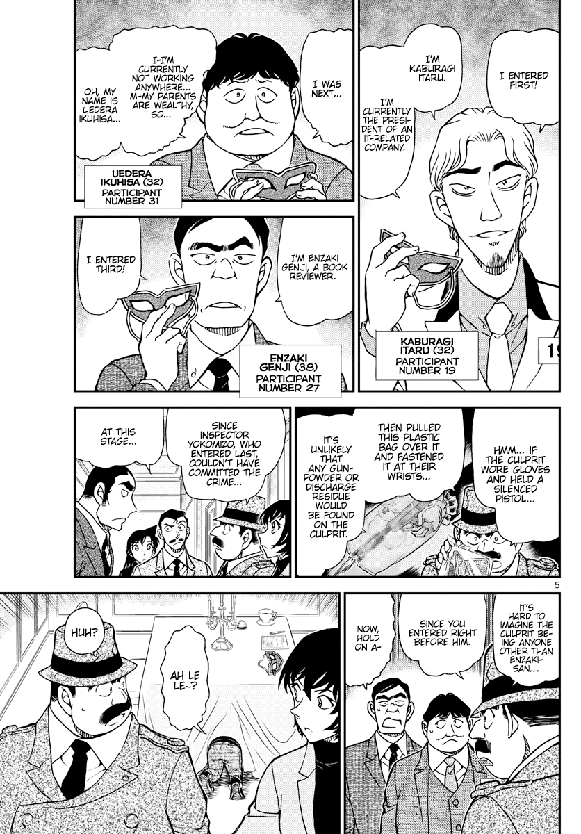 Read Detective Conan Manga Online