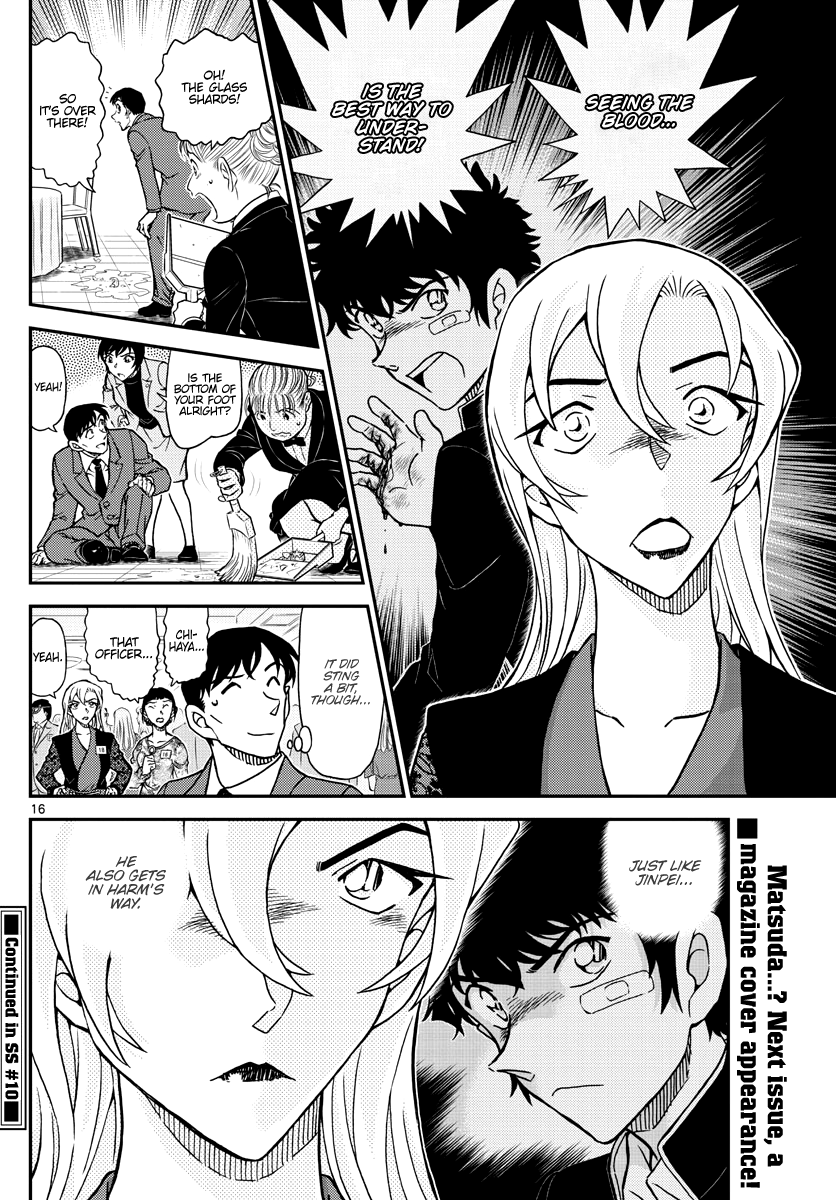 Read Detective Conan Manga Online