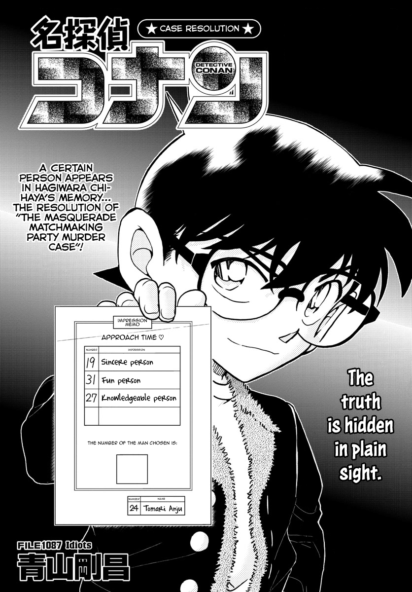 Read Detective Conan Manga Online