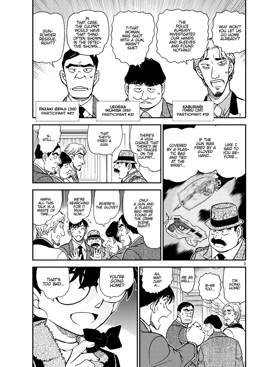 Read Detective Conan Manga Online