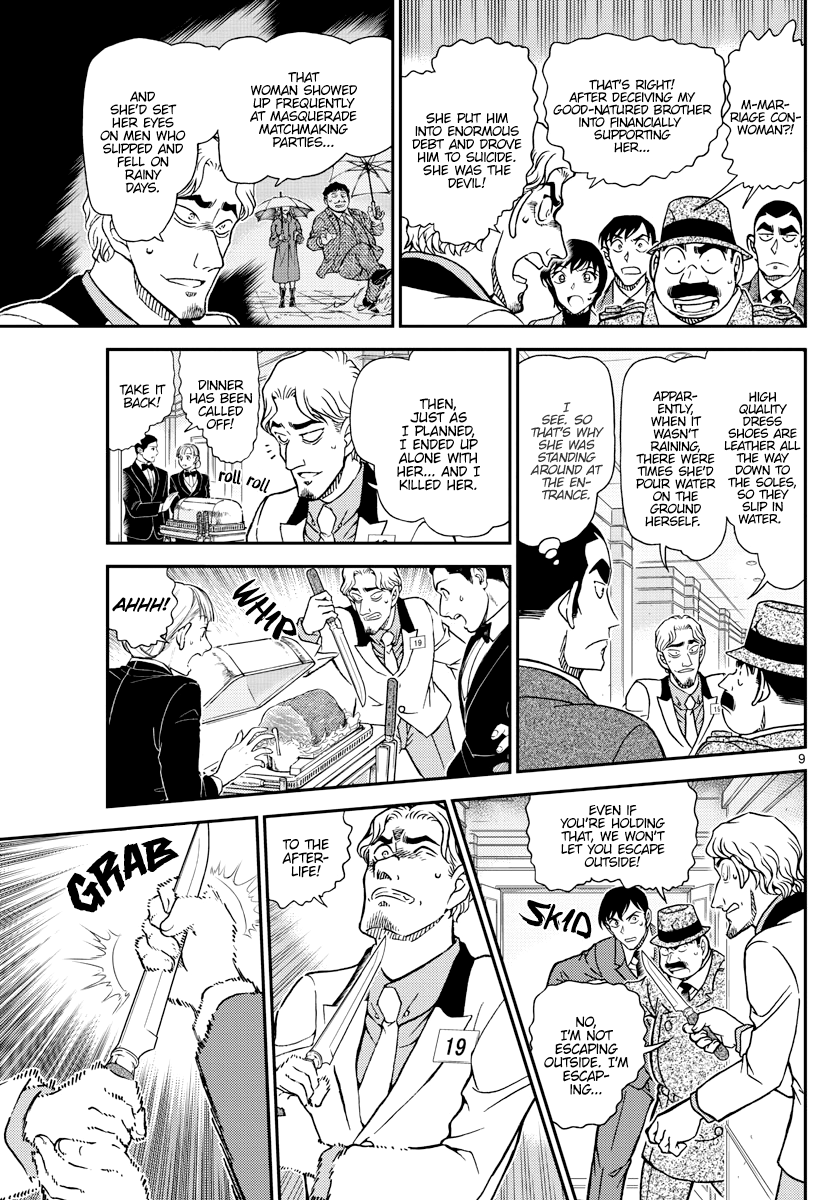 Read Detective Conan Manga Online