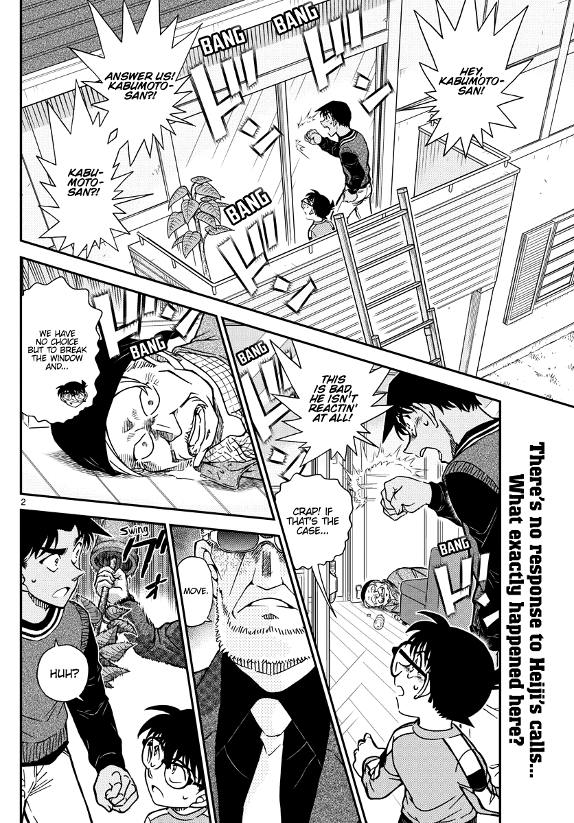 Read Detective Conan Manga Online