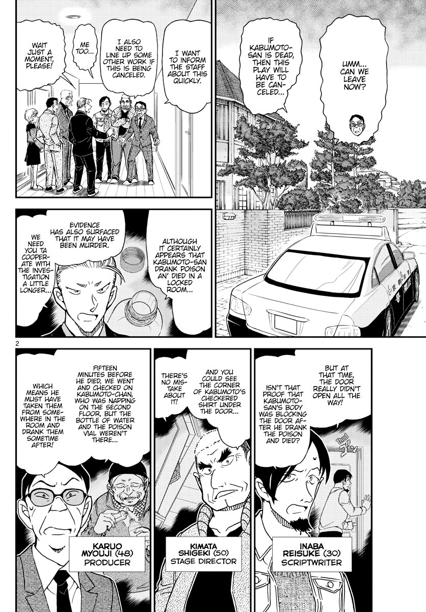 Read Detective Conan Manga Online