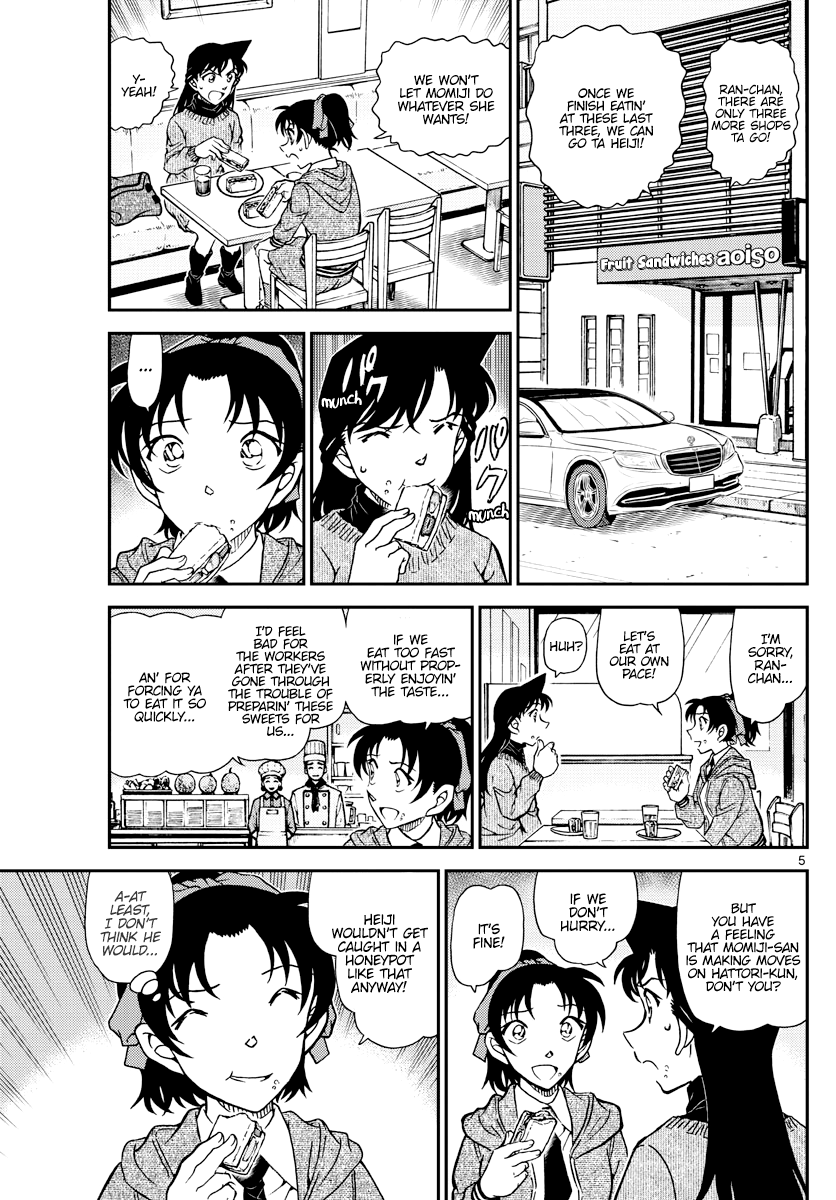 Read Detective Conan Manga Online