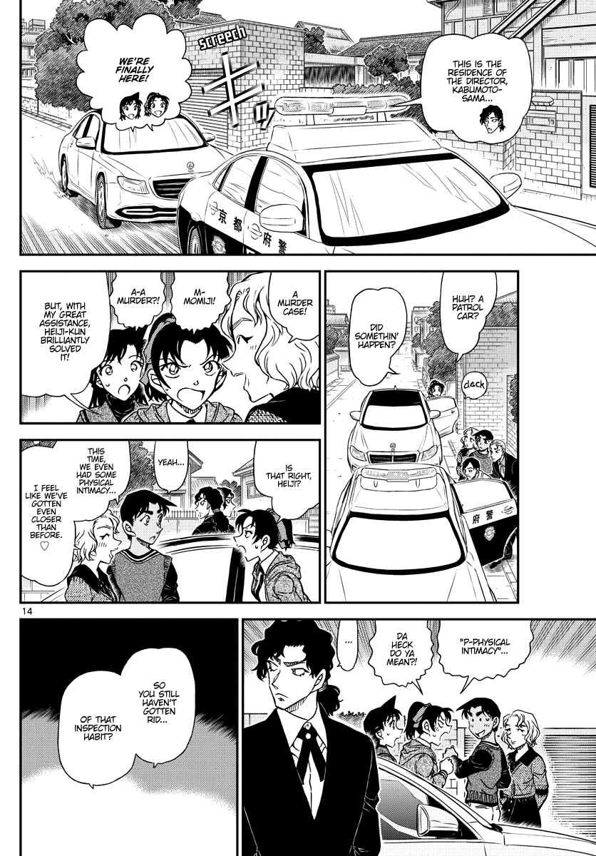 Read Detective Conan Manga Online