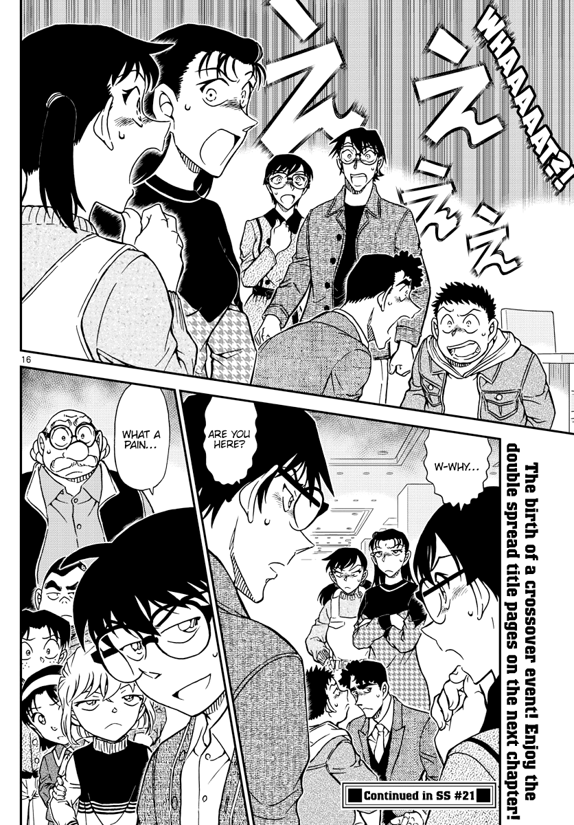 Read Detective Conan Manga Online