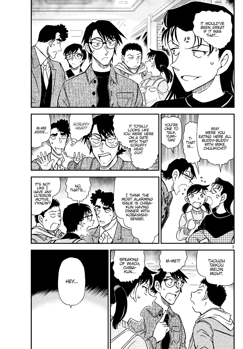 Read Detective Conan Manga Online