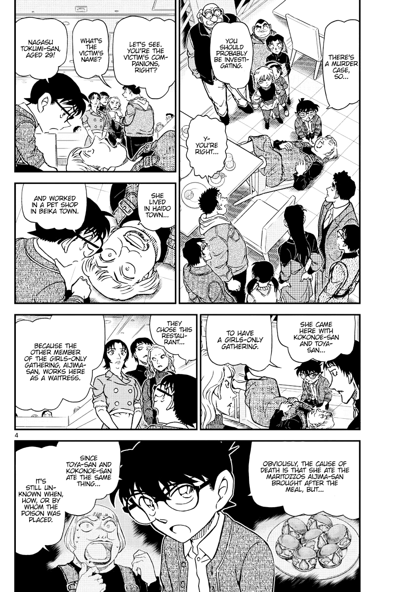 Read Detective Conan Manga Online
