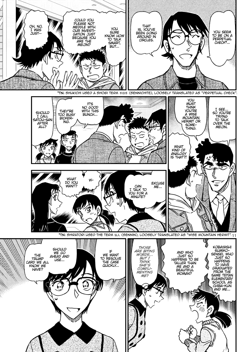 Read Detective Conan Manga Online