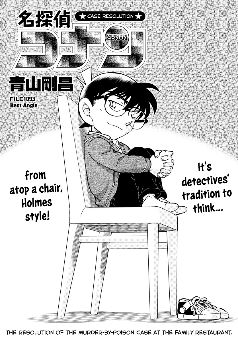 Read Detective Conan Manga Online
