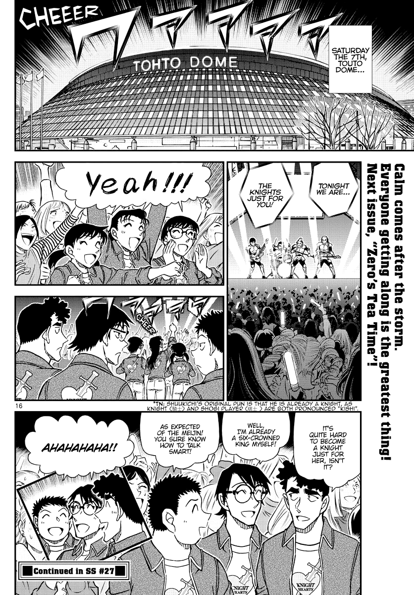 Read Detective Conan Manga Online