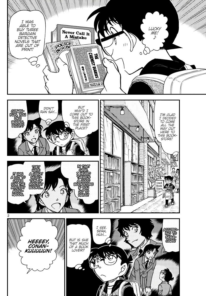 Read Detective Conan Manga Online