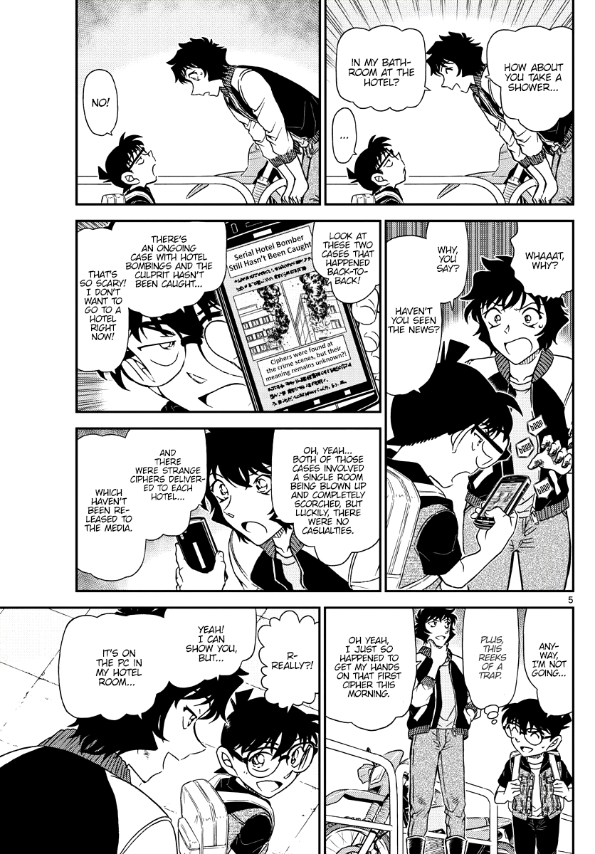 Read Detective Conan Manga Online