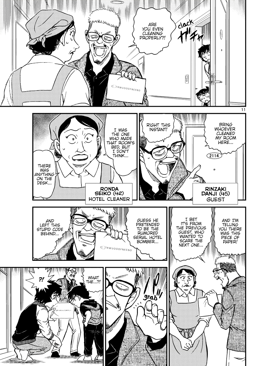 Read Detective Conan Manga Online