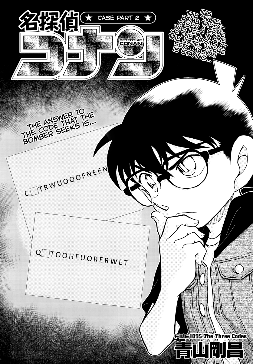 Read Detective Conan Manga Online