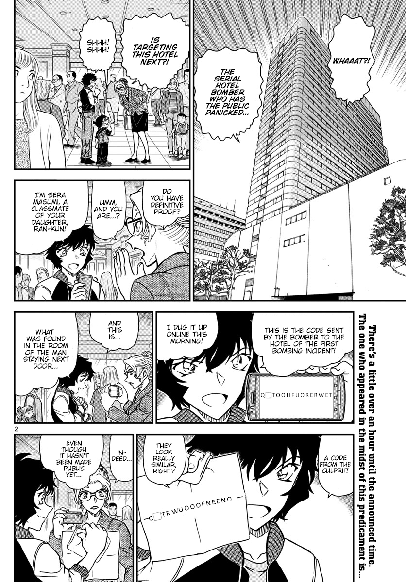 Read Detective Conan Manga Online