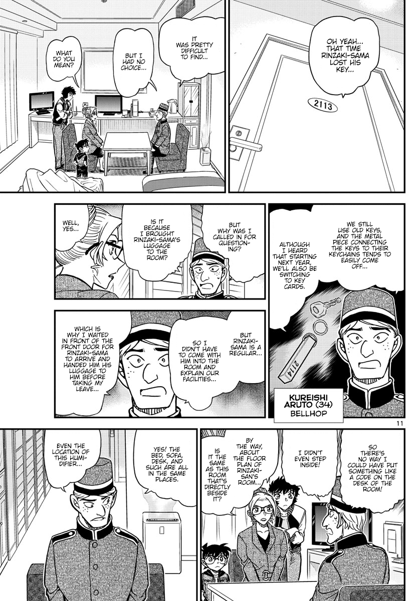 Read Detective Conan Manga Online