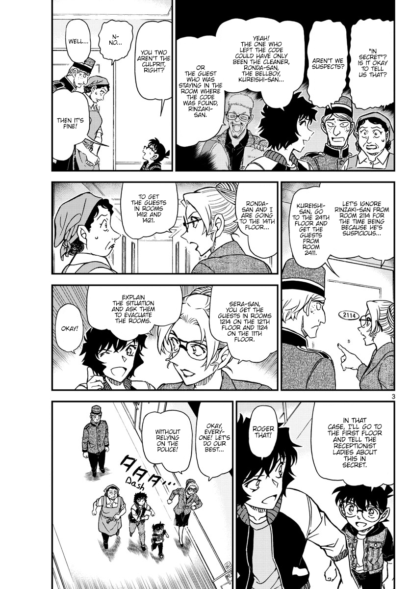 Read Detective Conan Manga Online