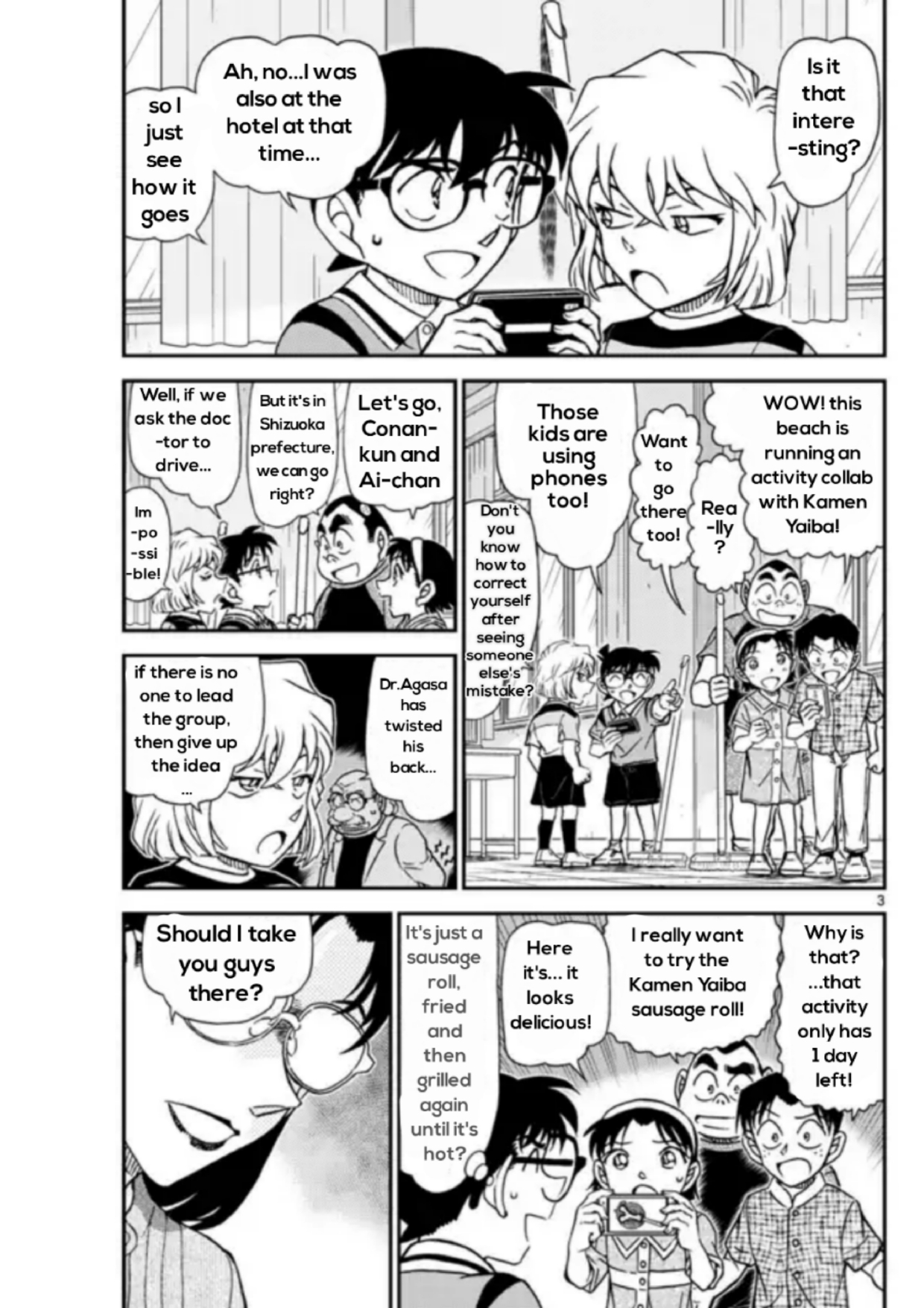 Read Detective Conan Manga Online