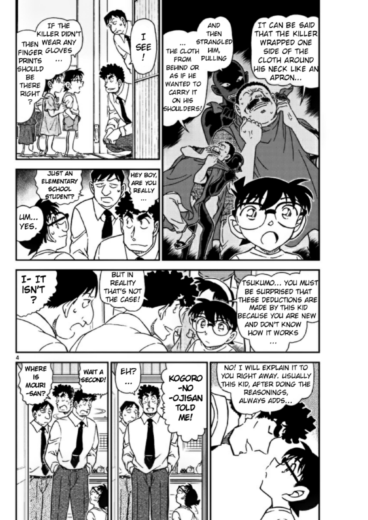 Read Detective Conan Manga Online