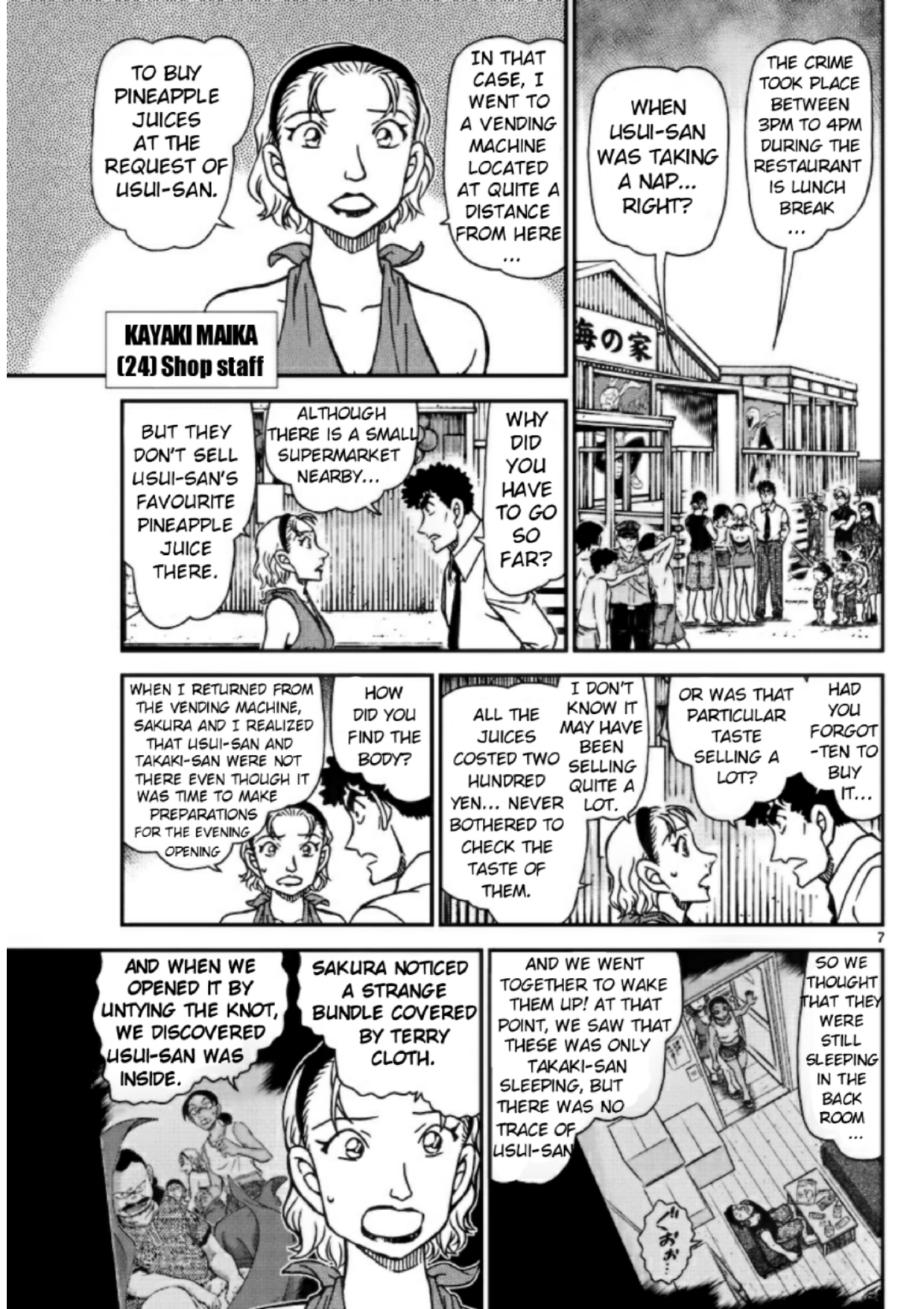 Read Detective Conan Manga Online