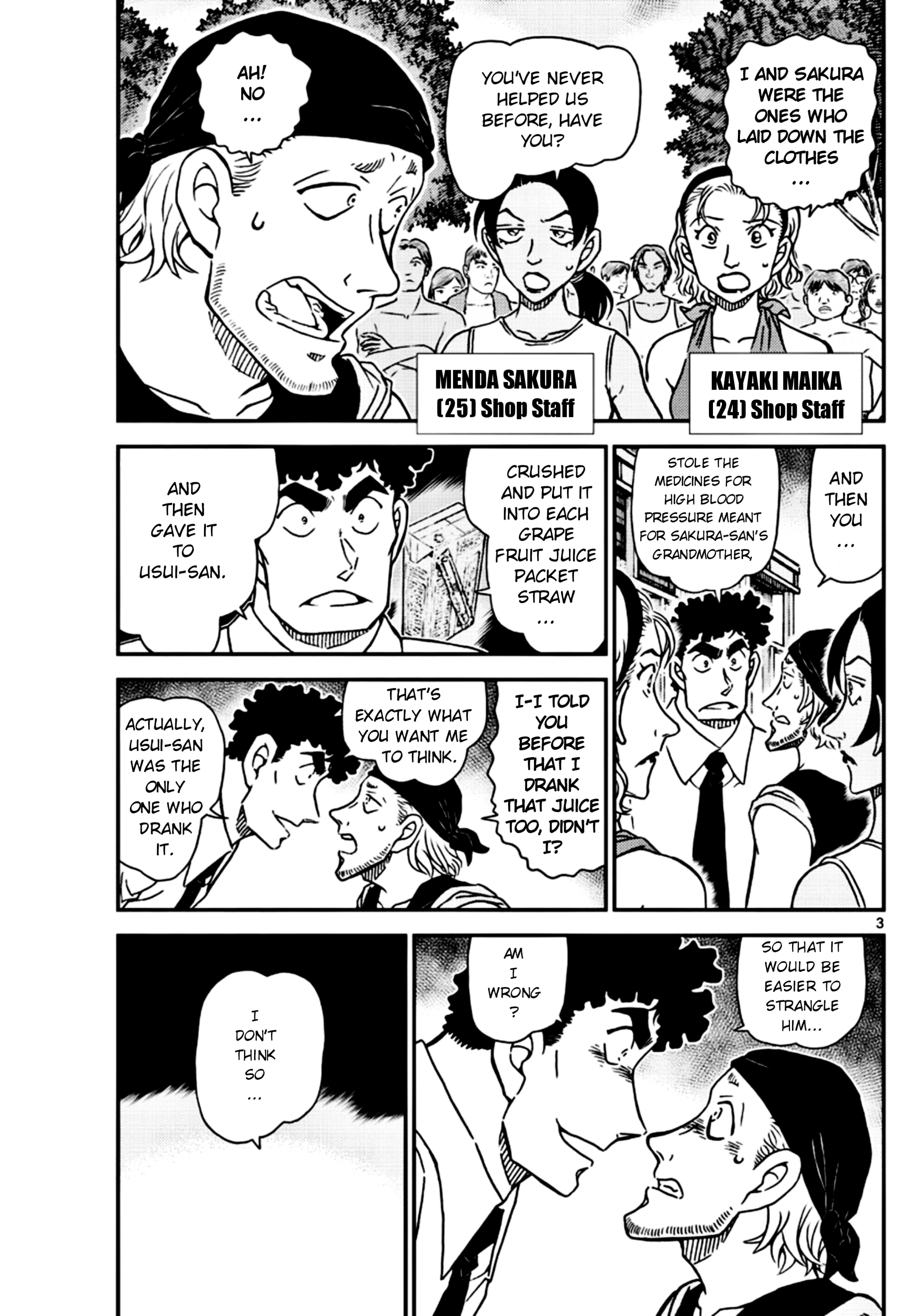 Read Detective Conan Manga Online